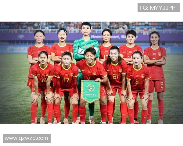 女足国家队表现亮眼，赢得国际友谊赛开门红